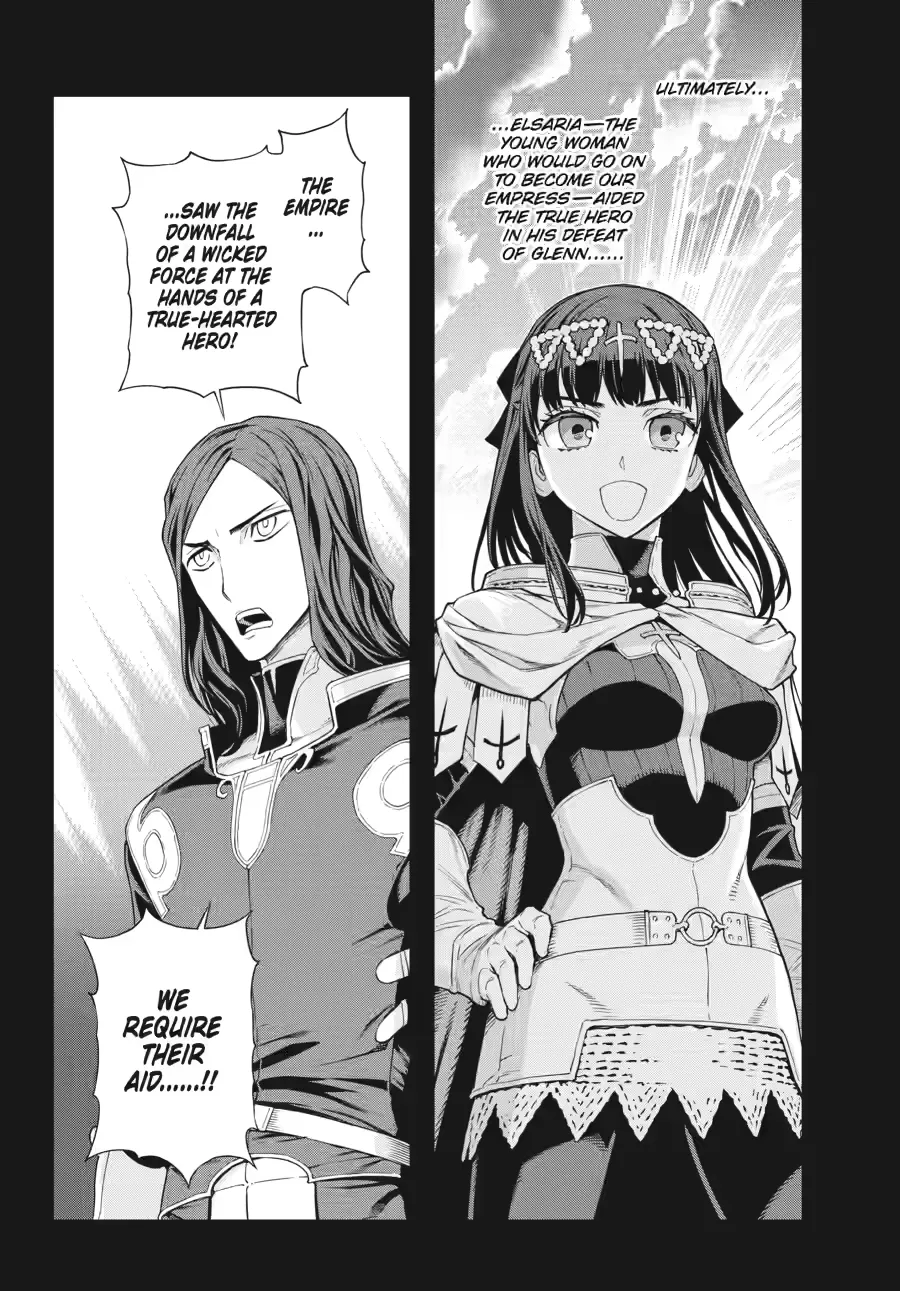 Übel Blatt II: Knights of the Fallen King Chapter 4 page 16 - 