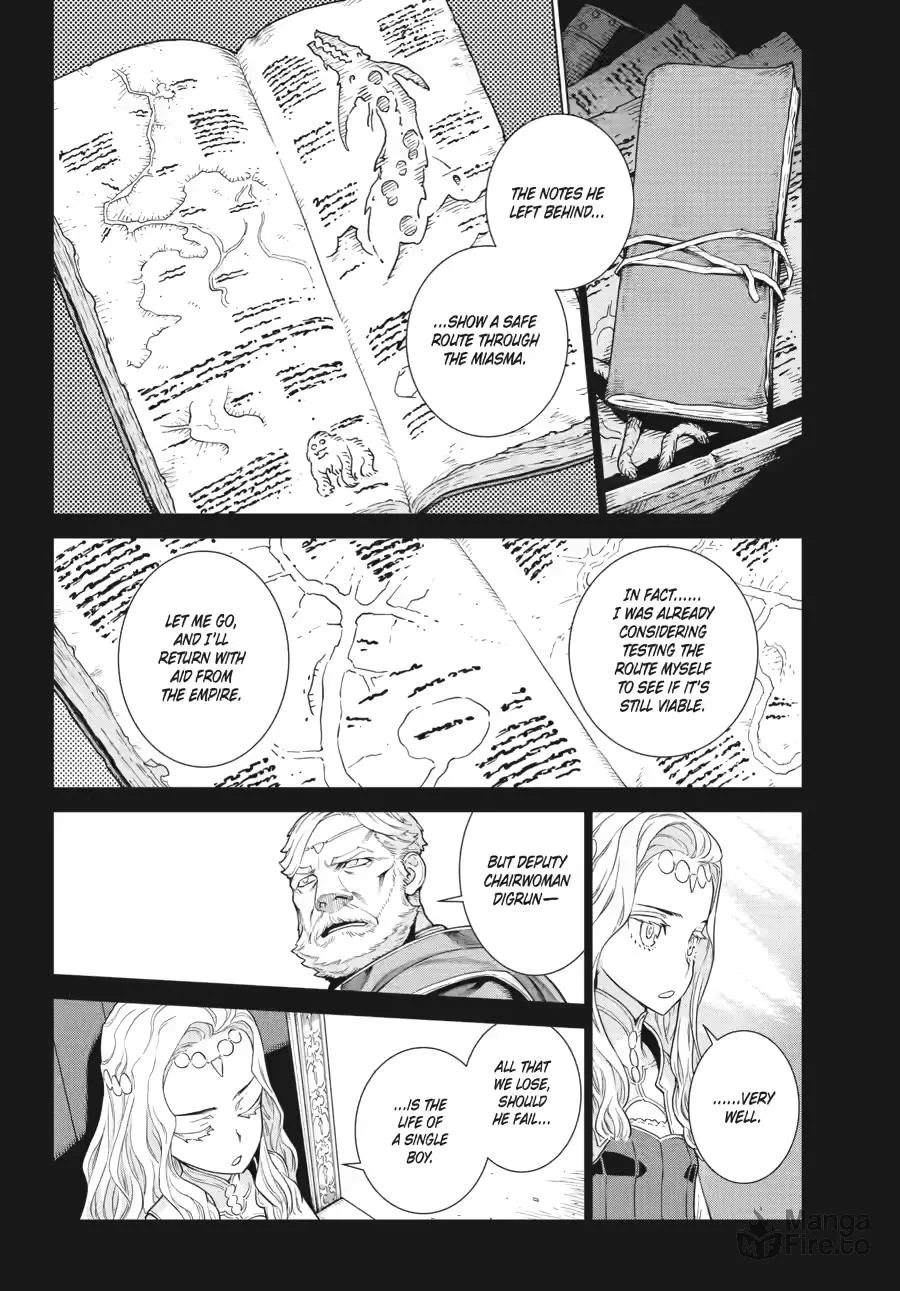Übel Blatt II: Knights of the Fallen King Chapter 4 page 18 - 