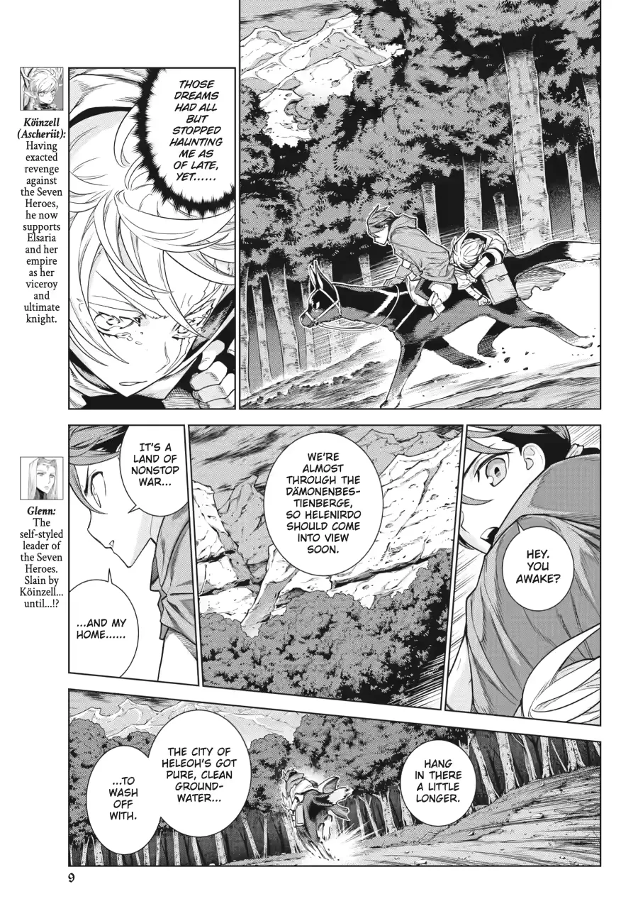 Übel Blatt II: Knights of the Fallen King Chapter 4 page 7 - 