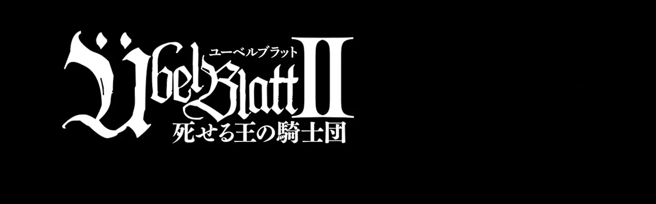 Übel Blatt II: Knights of the Fallen King Chapter 5 page 38 - 