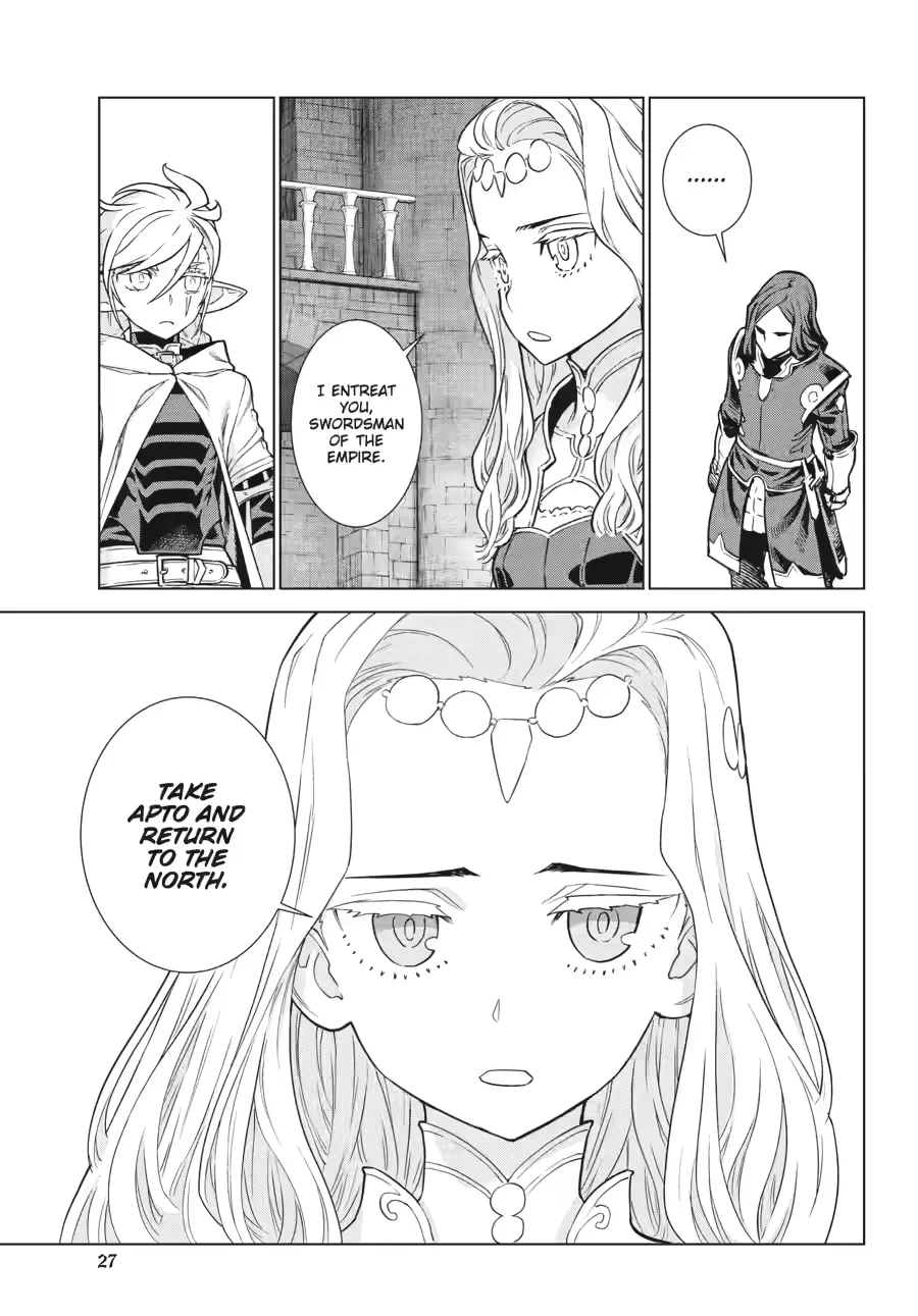 Übel Blatt II: Knights of the Fallen King Chapter 7 page 26 - 