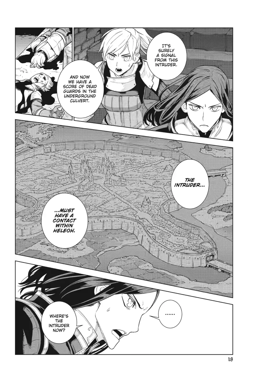 Übel Blatt II: Knights of the Fallen King Chapter 8 page 17 - 
