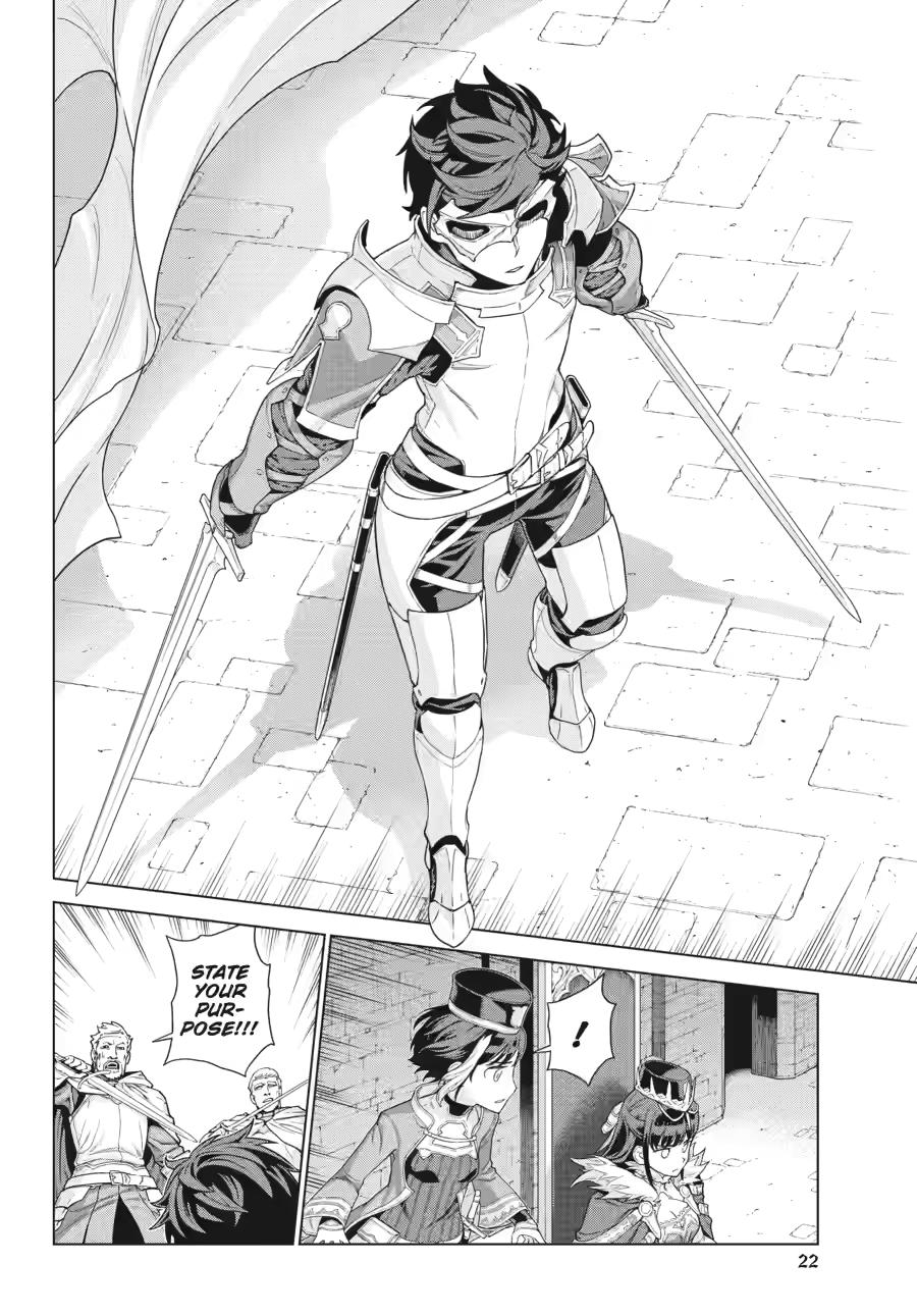 Ubel Blatt II Chapter 1 page 21 - 