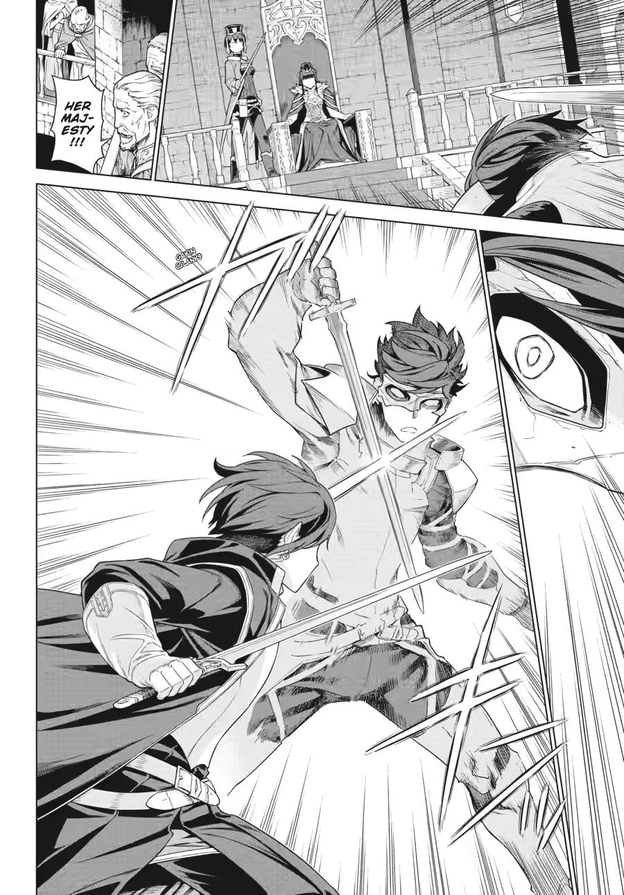 Ubel Blatt II Chapter 1 page 25 - 