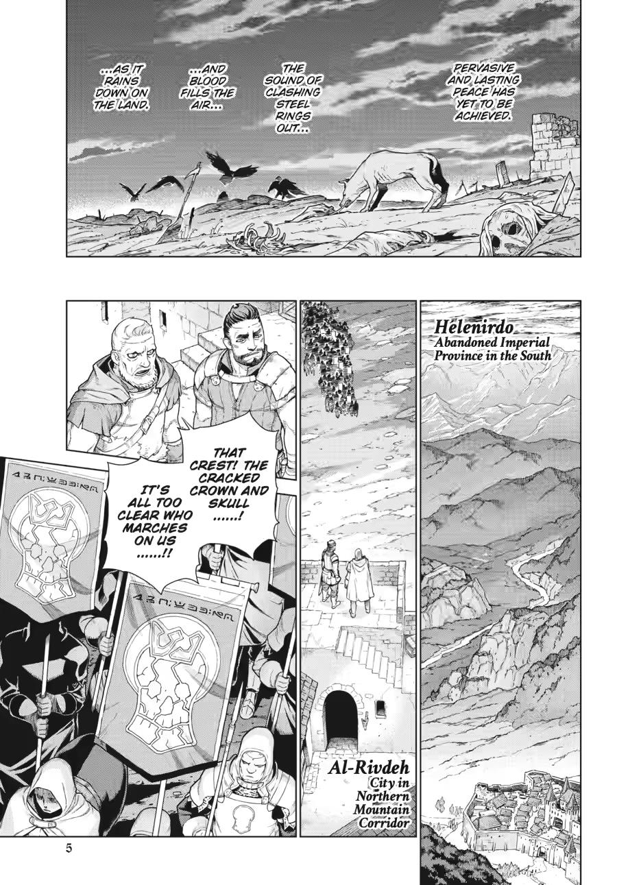 Ubel Blatt II Chapter 1 page 6 - 