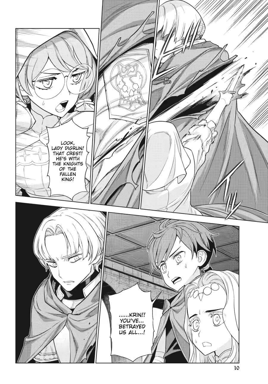 Ubel Blatt II Chapter 13 page 11 - 