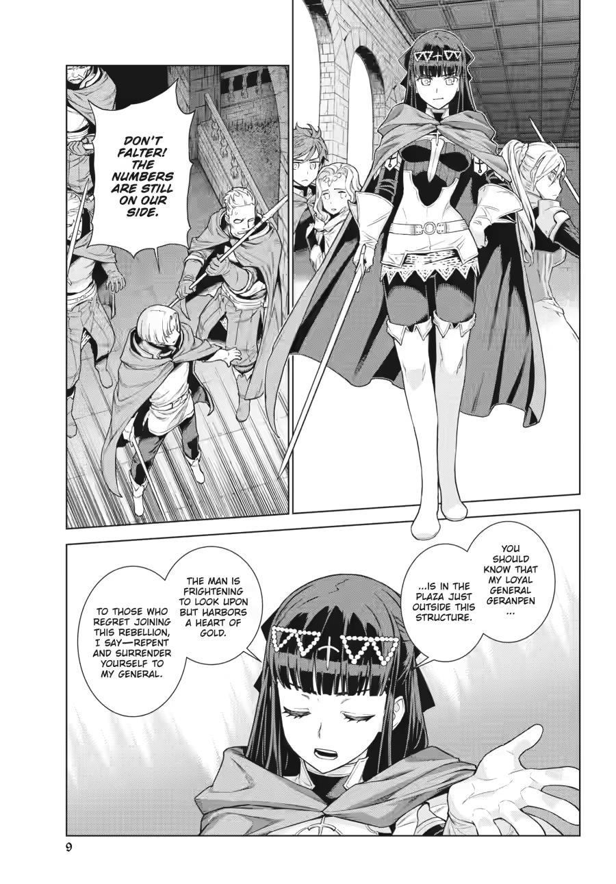 Ubel Blatt II Chapter 14 page 9 - 
