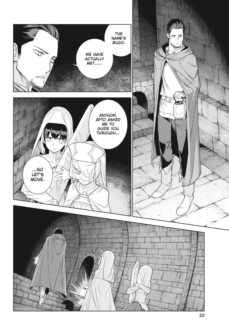 Ubel Blatt II Chapter 16 page 20 - 