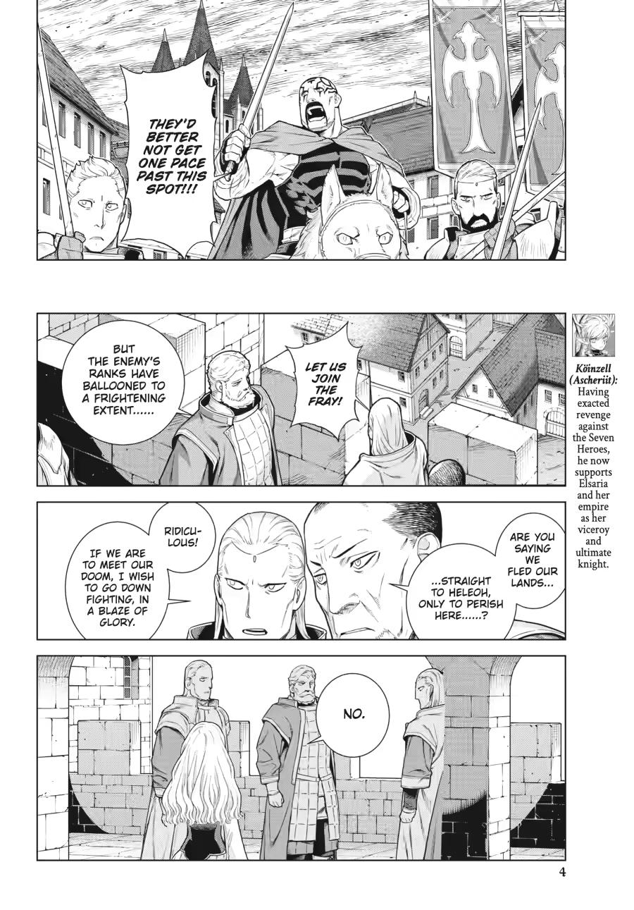 Ubel Blatt II Chapter 16 page 4 - 
