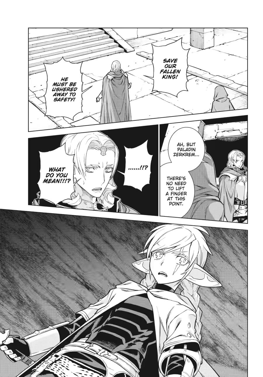 Ubel Blatt II Chapter 20 page 19 - 