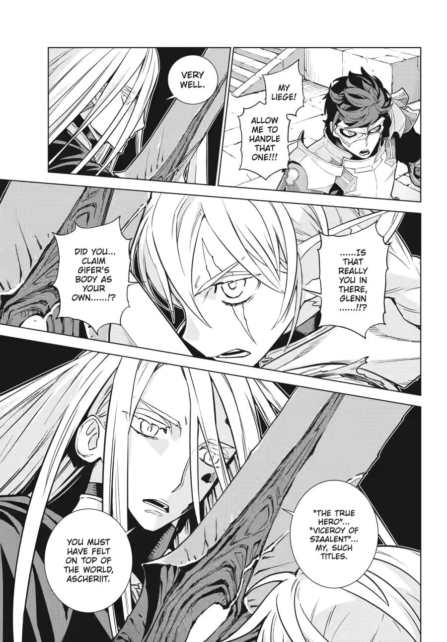 Ubel Blatt II Chapter 21 page 13 - 