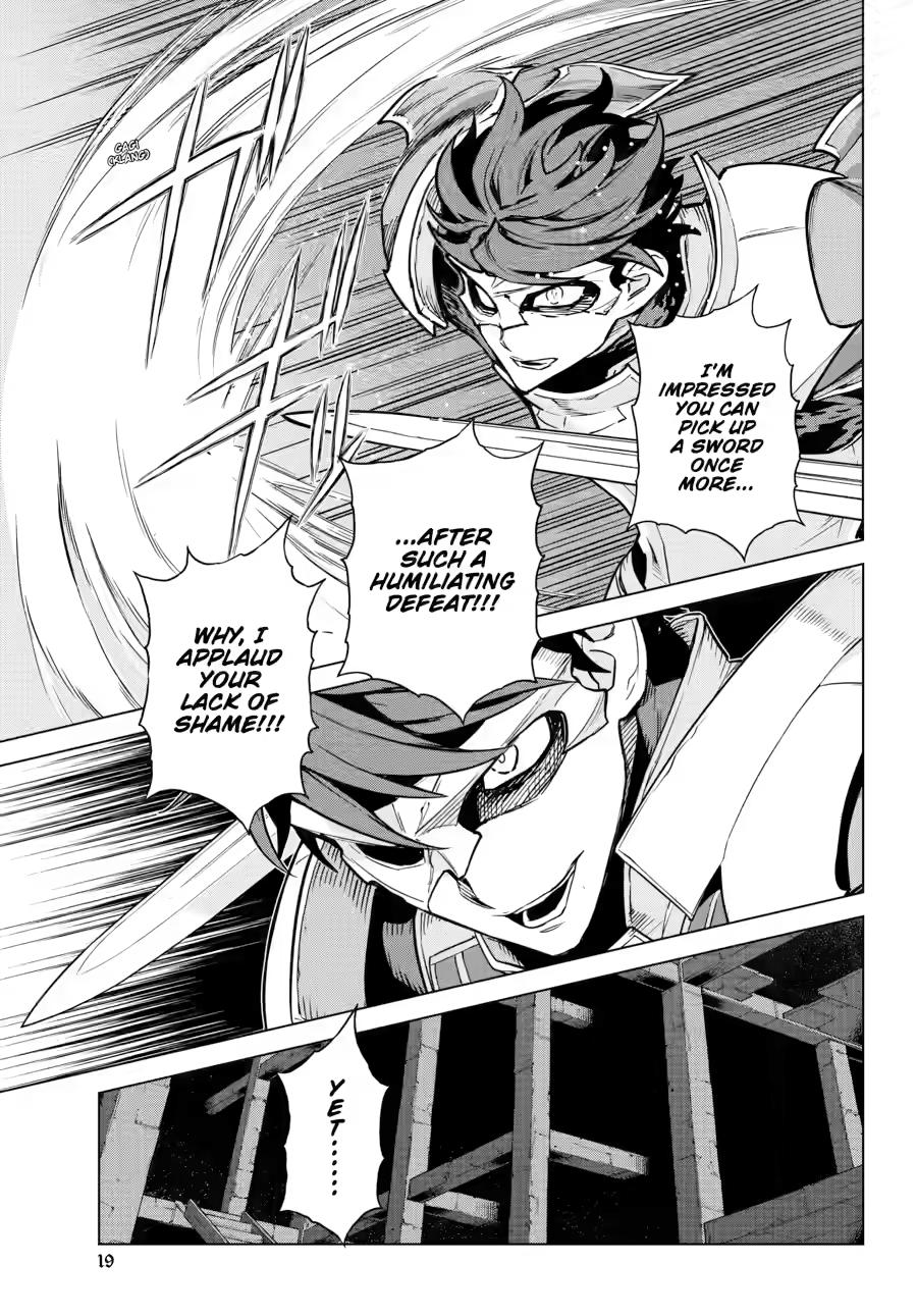 Ubel Blatt II Chapter 24 page 18 - 