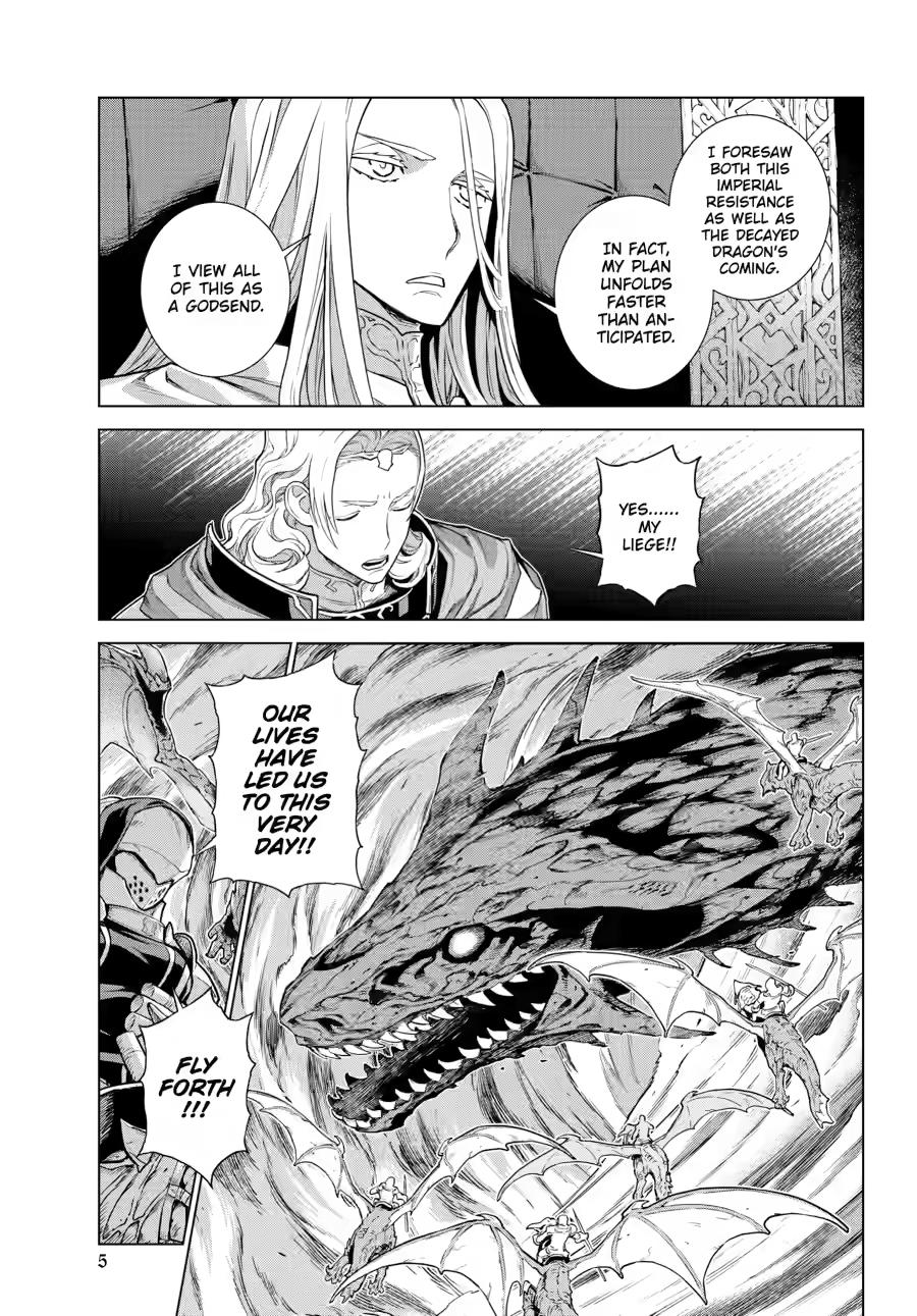 Ubel Blatt II Chapter 24 page 4 - 