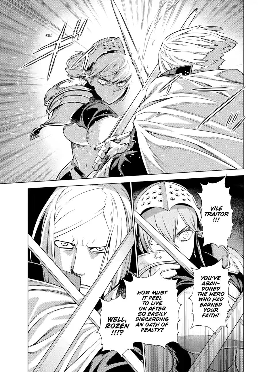 Ubel Blatt II Chapter 25 page 5 - 