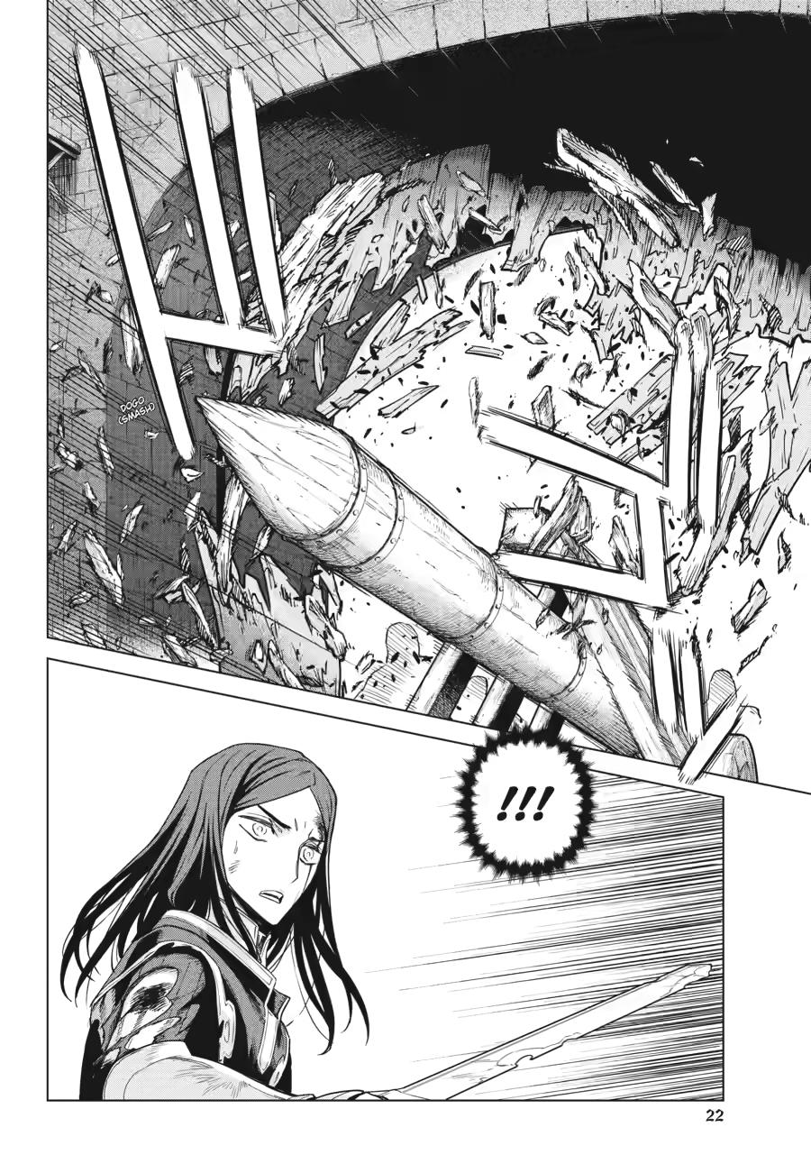 Ubel Blatt II Chapter 5 page 23 - 