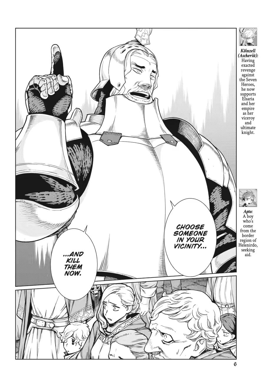 Ubel Blatt II Chapter 5 page 7 - 
