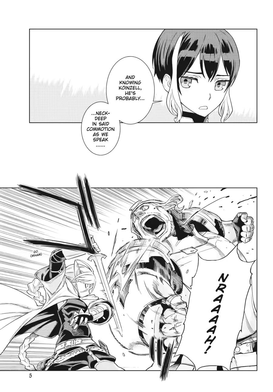 Ubel Blatt II Chapter 6 page 7 - 