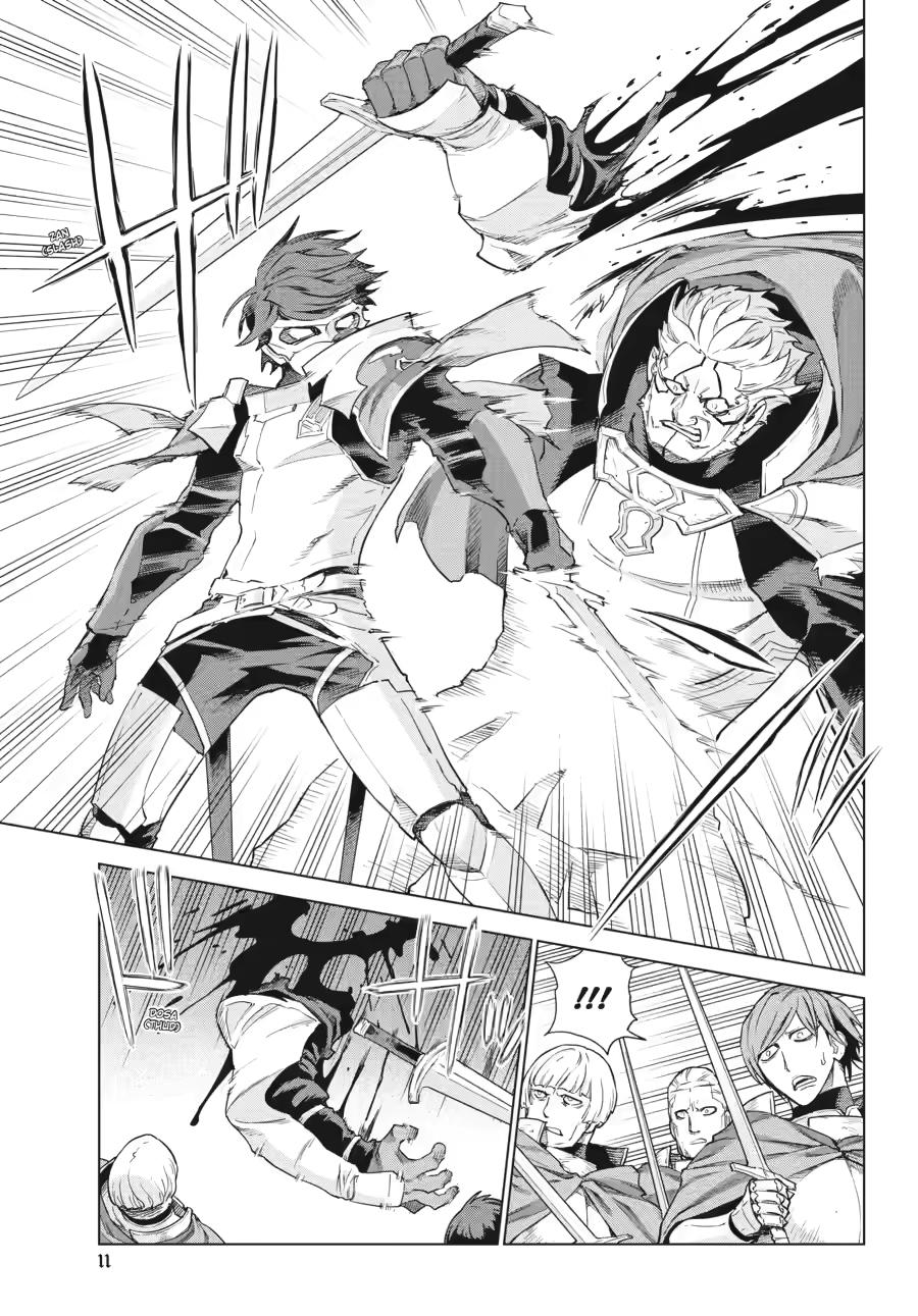 Ubel Blatt II Chapter 7 page 12 - 