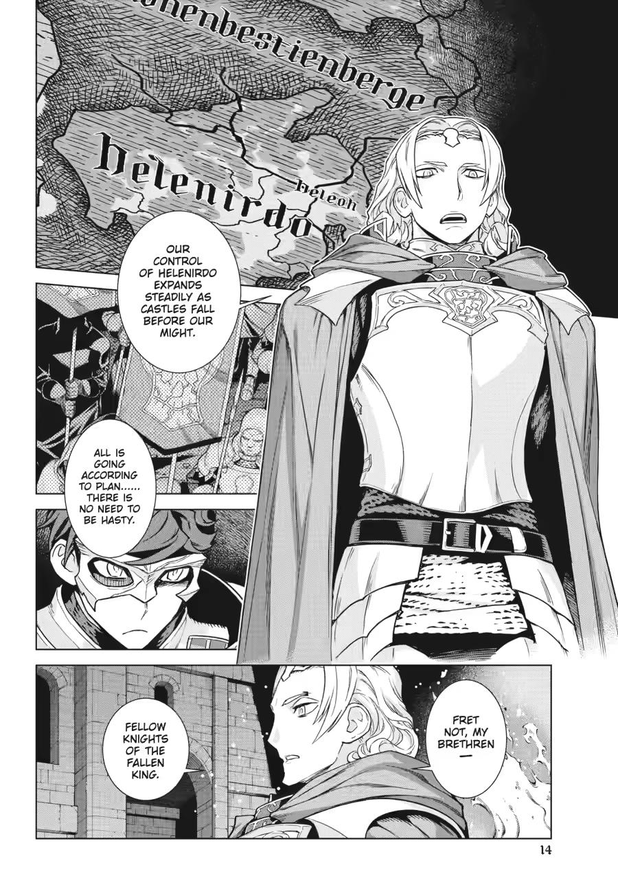 Ubel Blatt II Chapter 7 page 15 - 