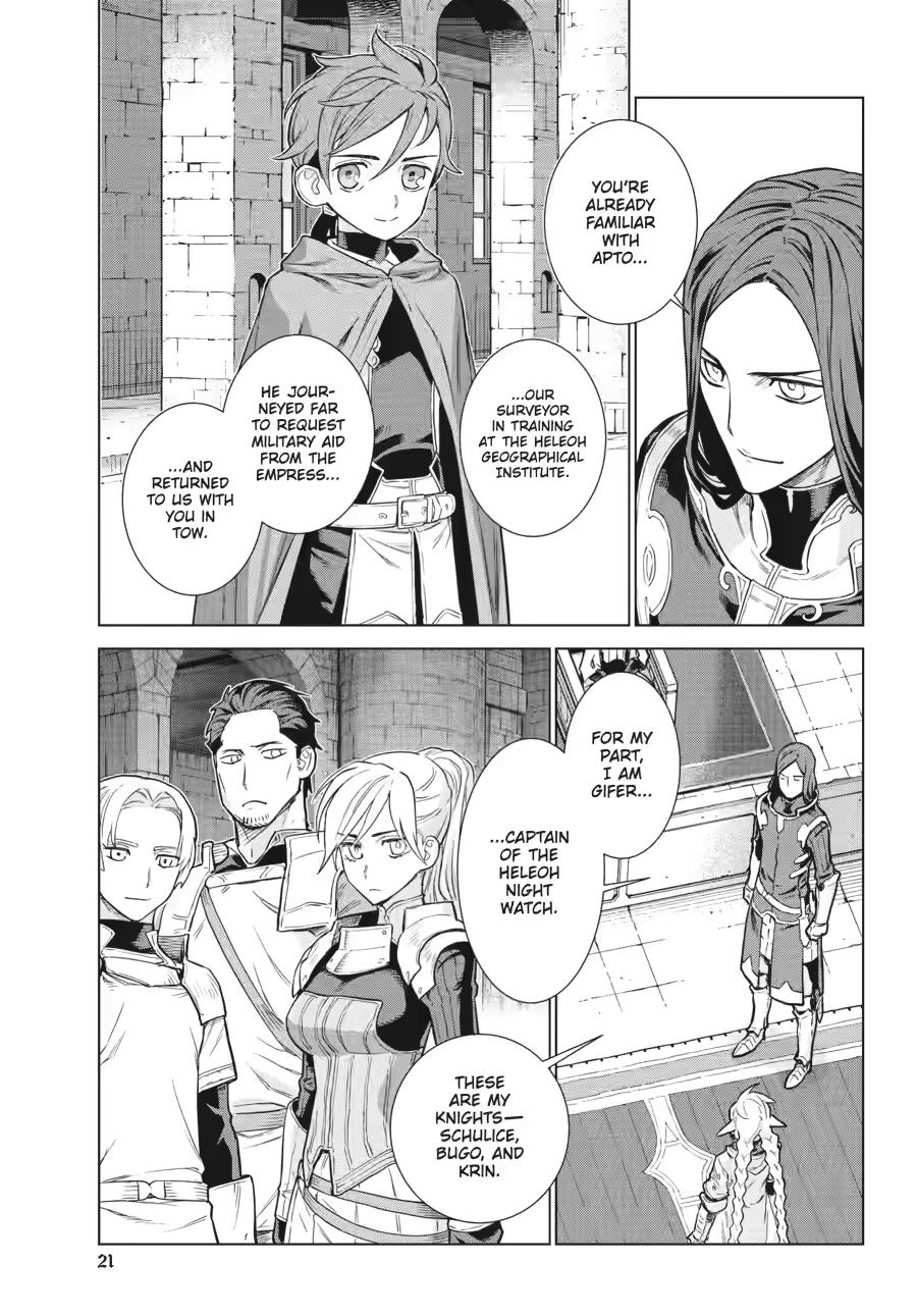 Ubel Blatt II Chapter 7 page 22 - 