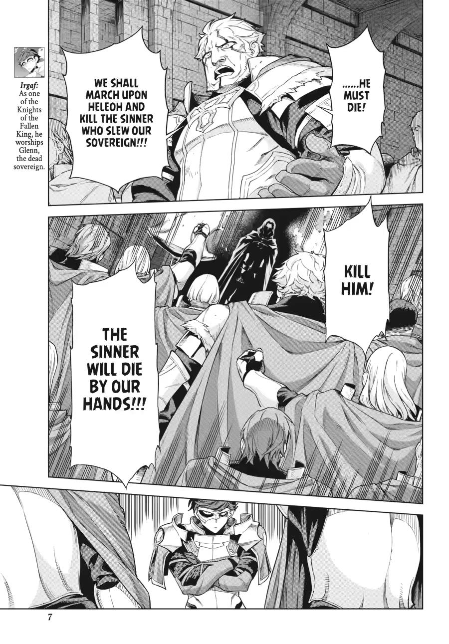 Ubel Blatt II Chapter 7 page 8 - 
