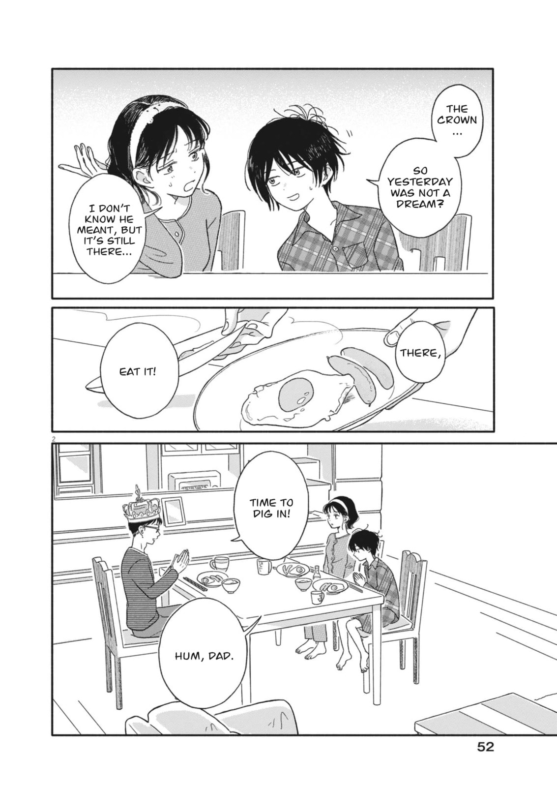 Uchi ga Kingdom Chapter 2 page 2 - 