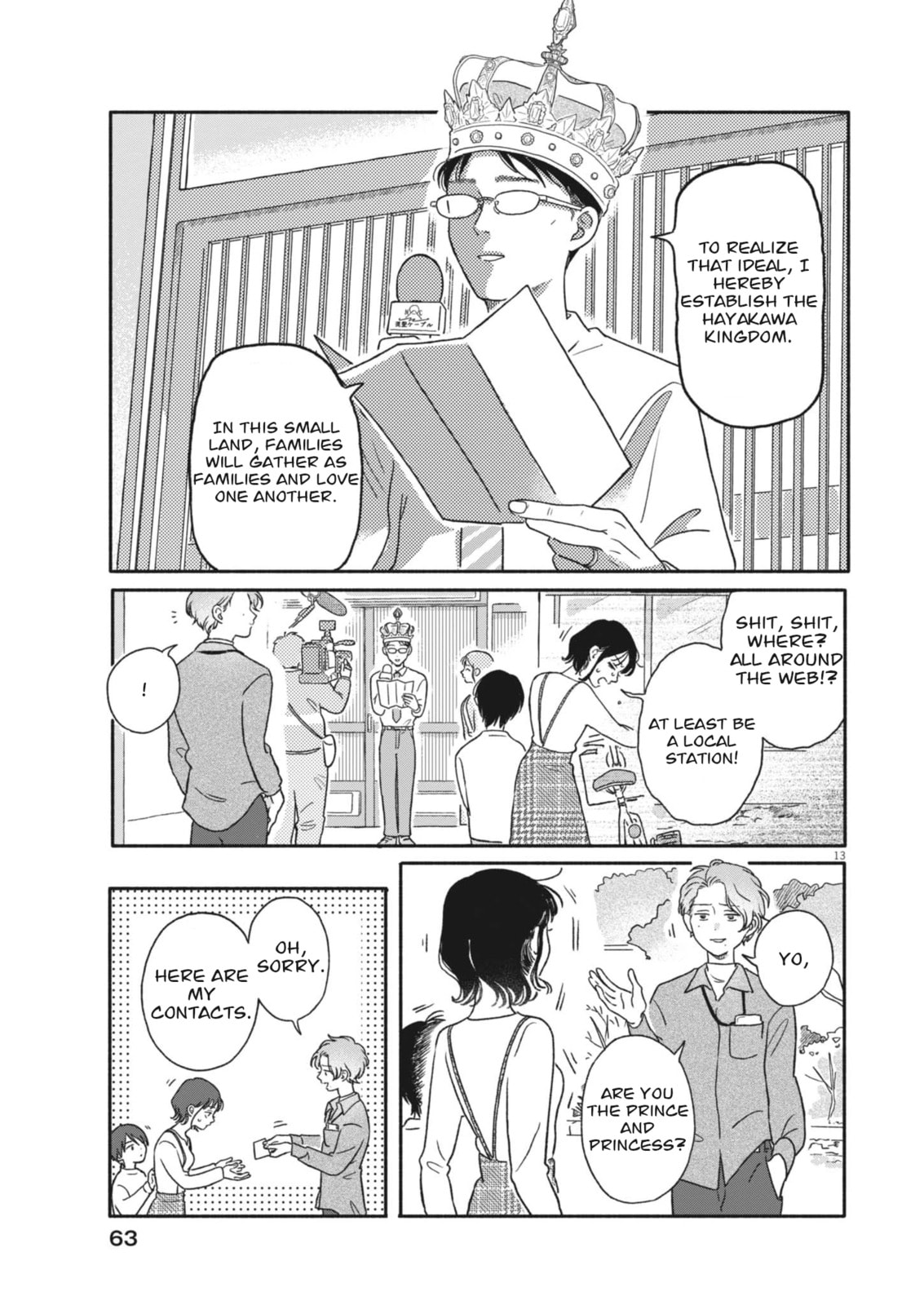 Uchi ga Kingdom Chapter 2 page 13 - 