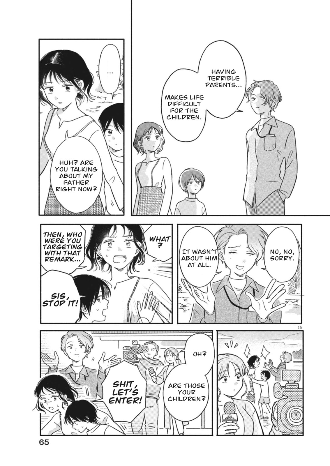 Uchi ga Kingdom Chapter 2 page 15 - 