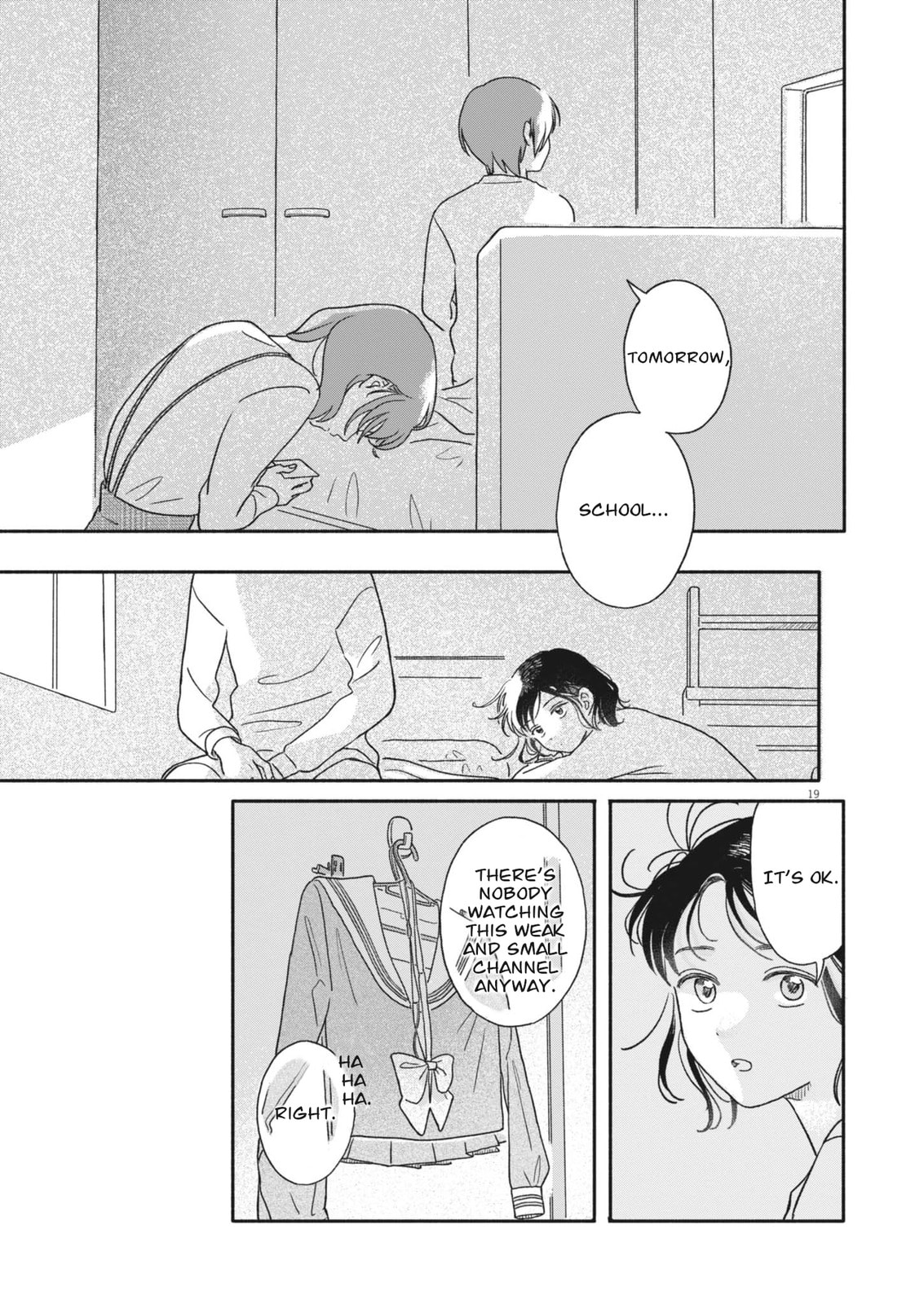Uchi ga Kingdom Chapter 2 page 19 - 