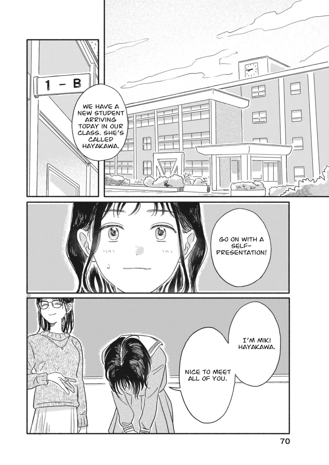 Uchi ga Kingdom Chapter 2 page 20 - 