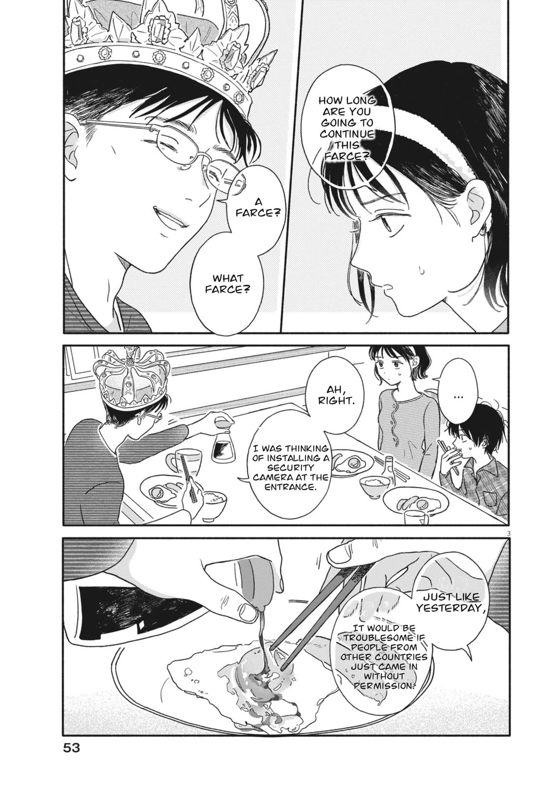 Uchi ga Kingdom Chapter 2 page 3 - 