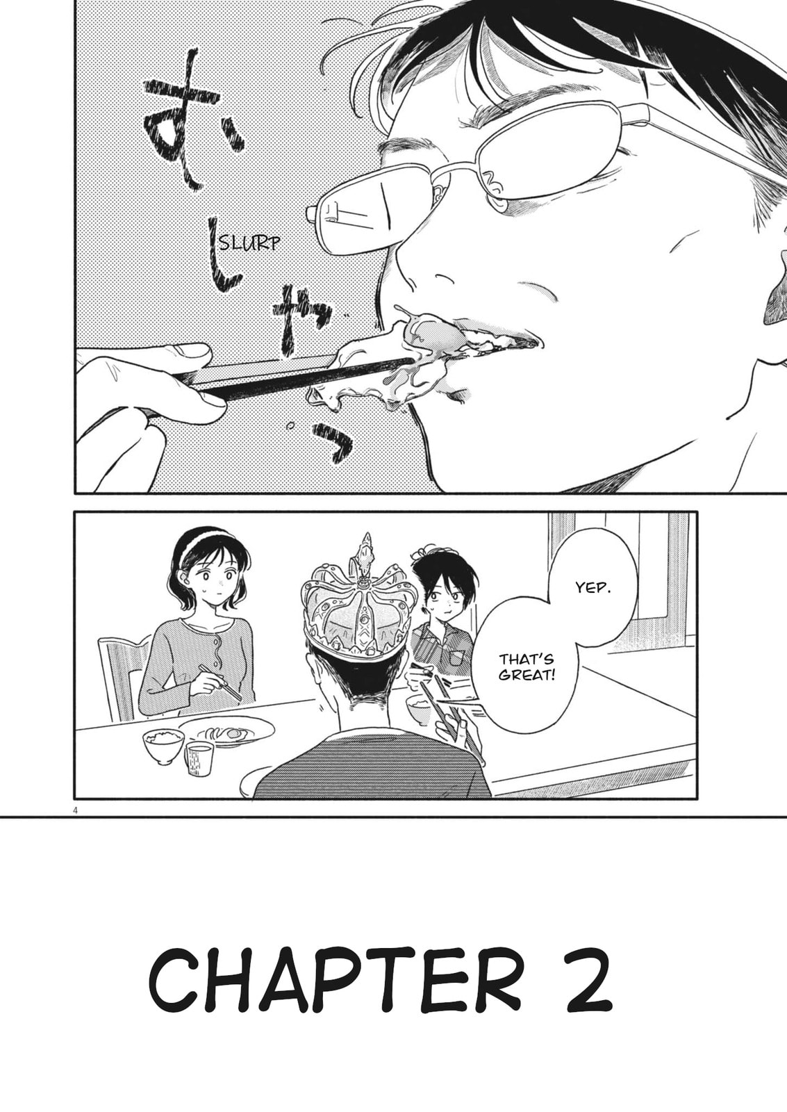 Uchi ga Kingdom Chapter 2 page 4 - 