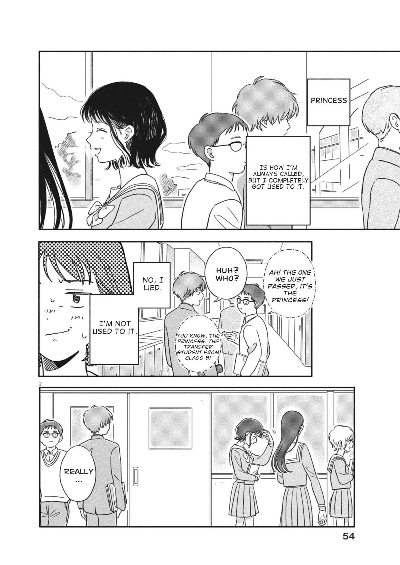 Uchi ga Kingdom Chapter 3 page 2 - 
