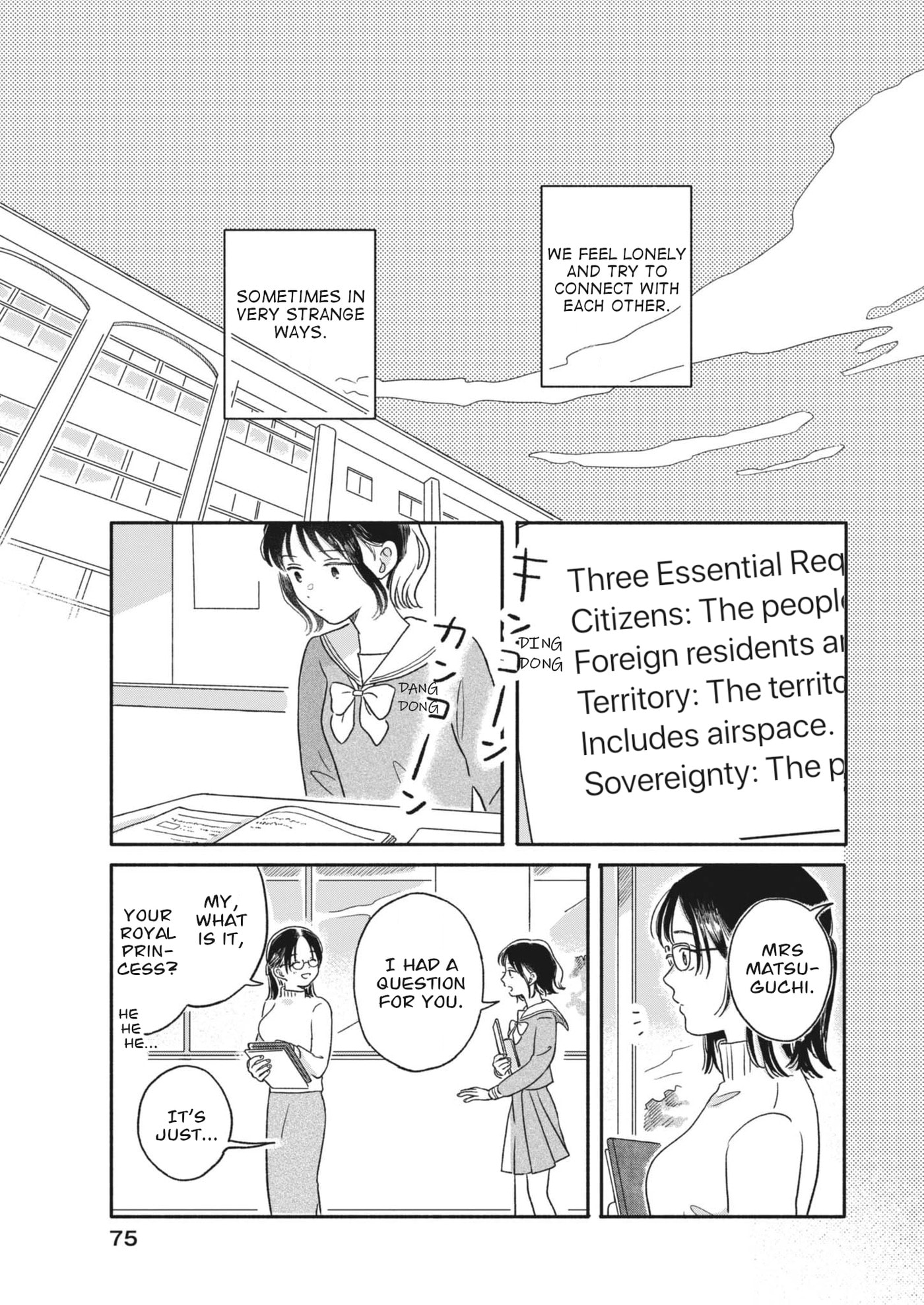 Uchi ga Kingdom Chapter 3 page 23 - 