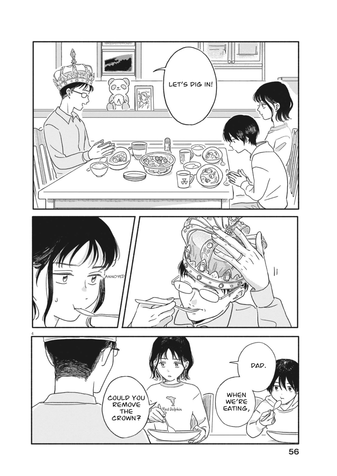 Uchi ga Kingdom Chapter 3 page 4 - 