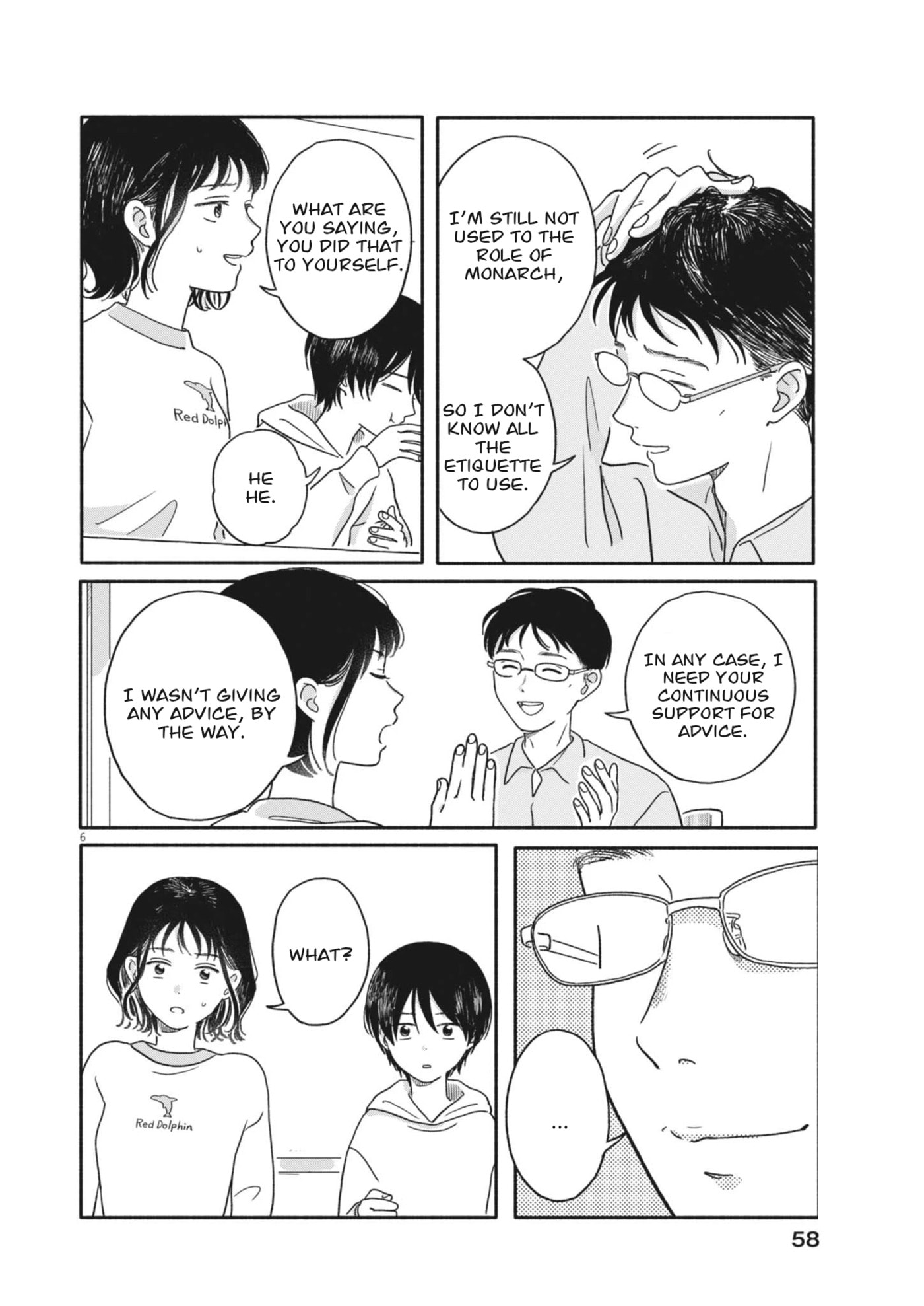 Uchi ga Kingdom Chapter 3 page 6 - 