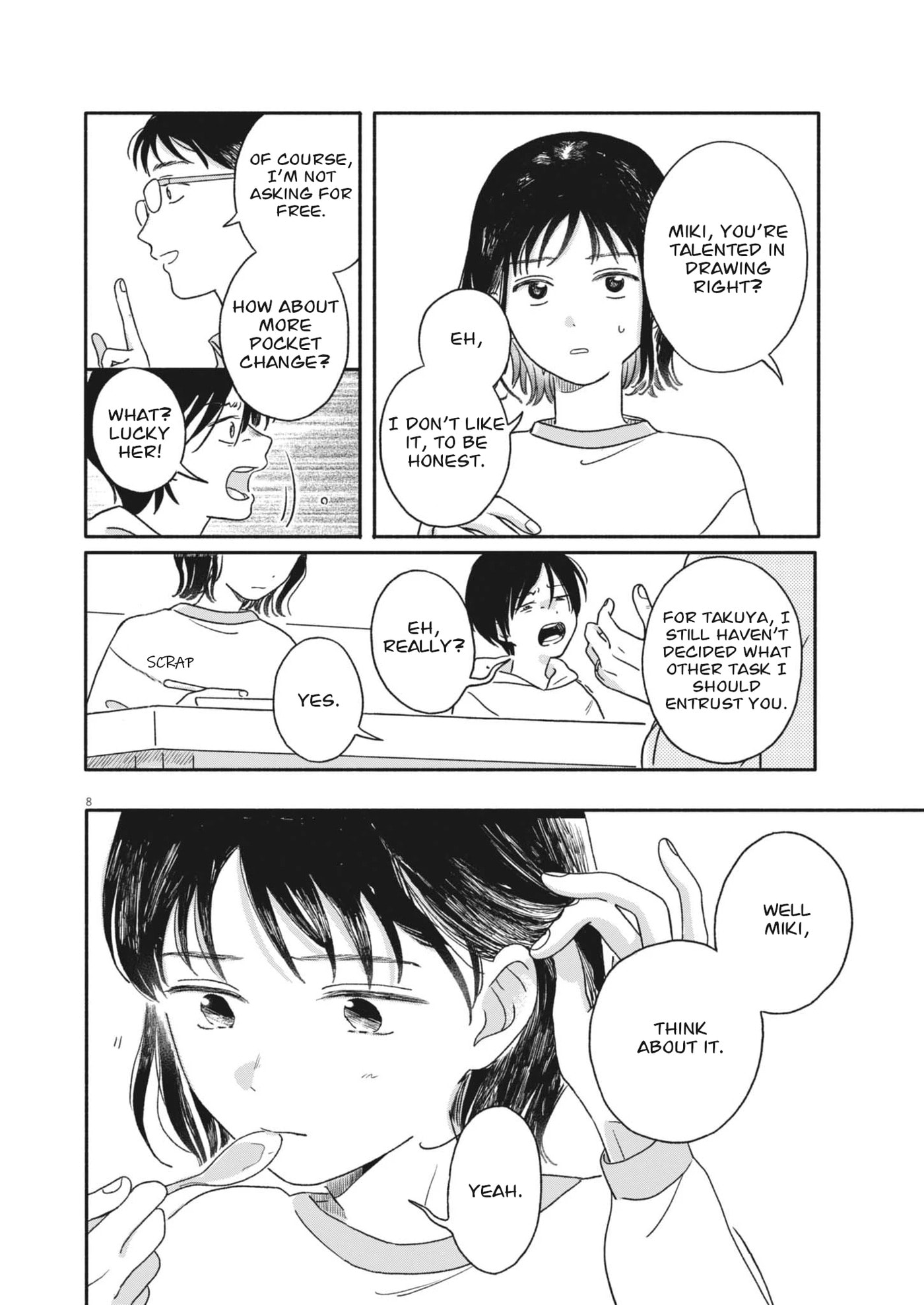 Uchi ga Kingdom Chapter 3 page 8 - 