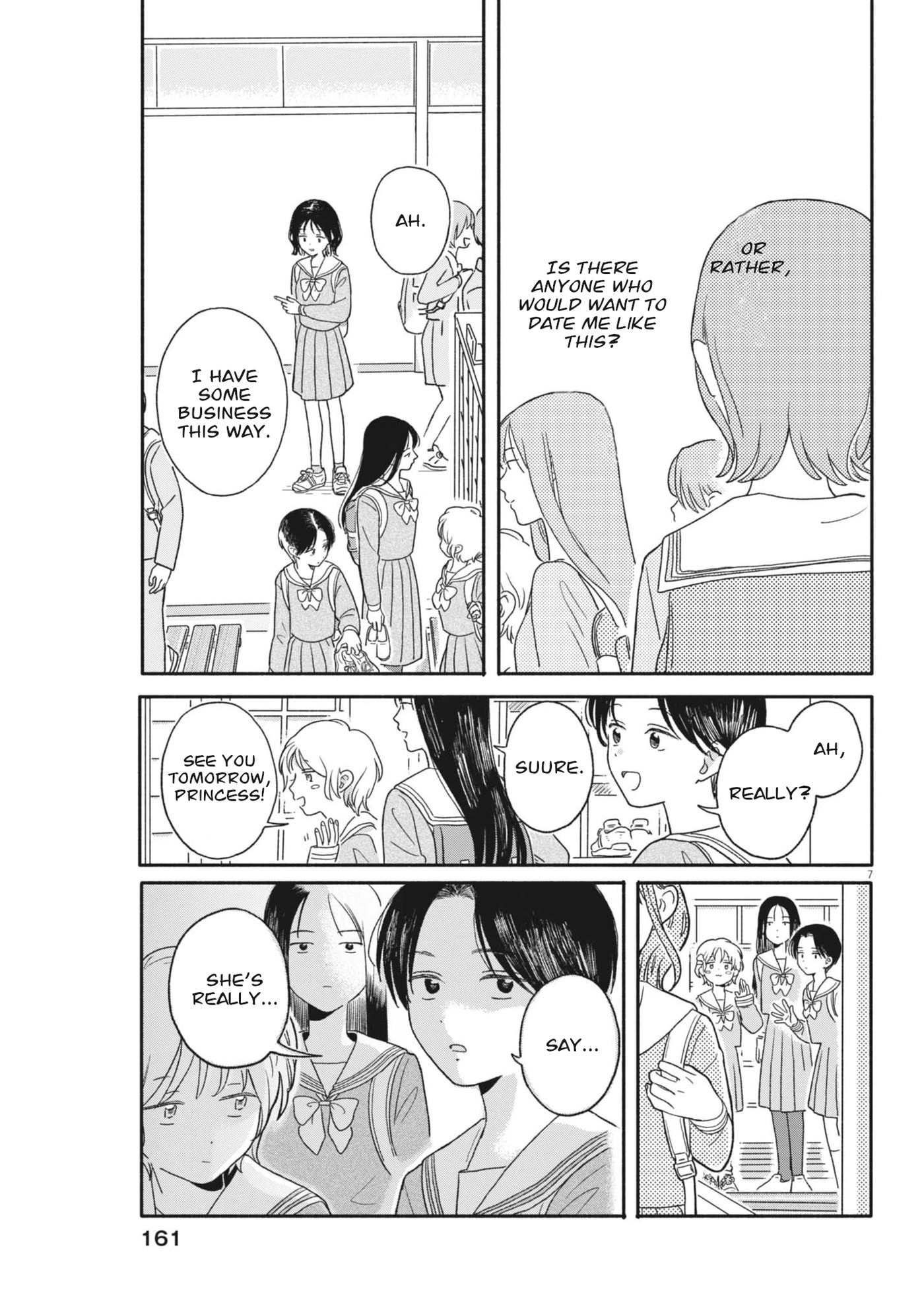 Uchi ga Kingdom Chapter 4 page 7 - 