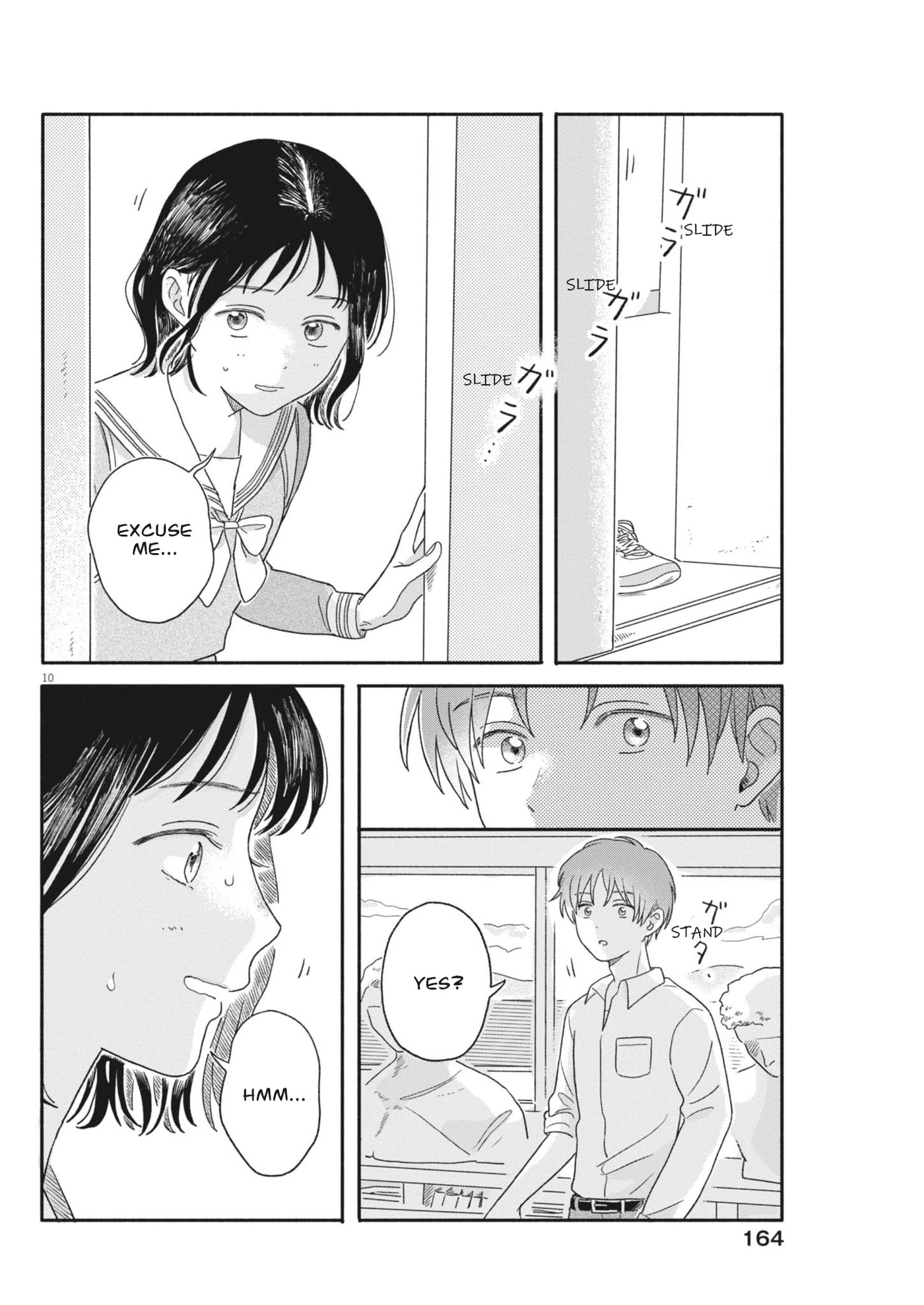 Uchi ga Kingdom Chapter 4 page 10 - 