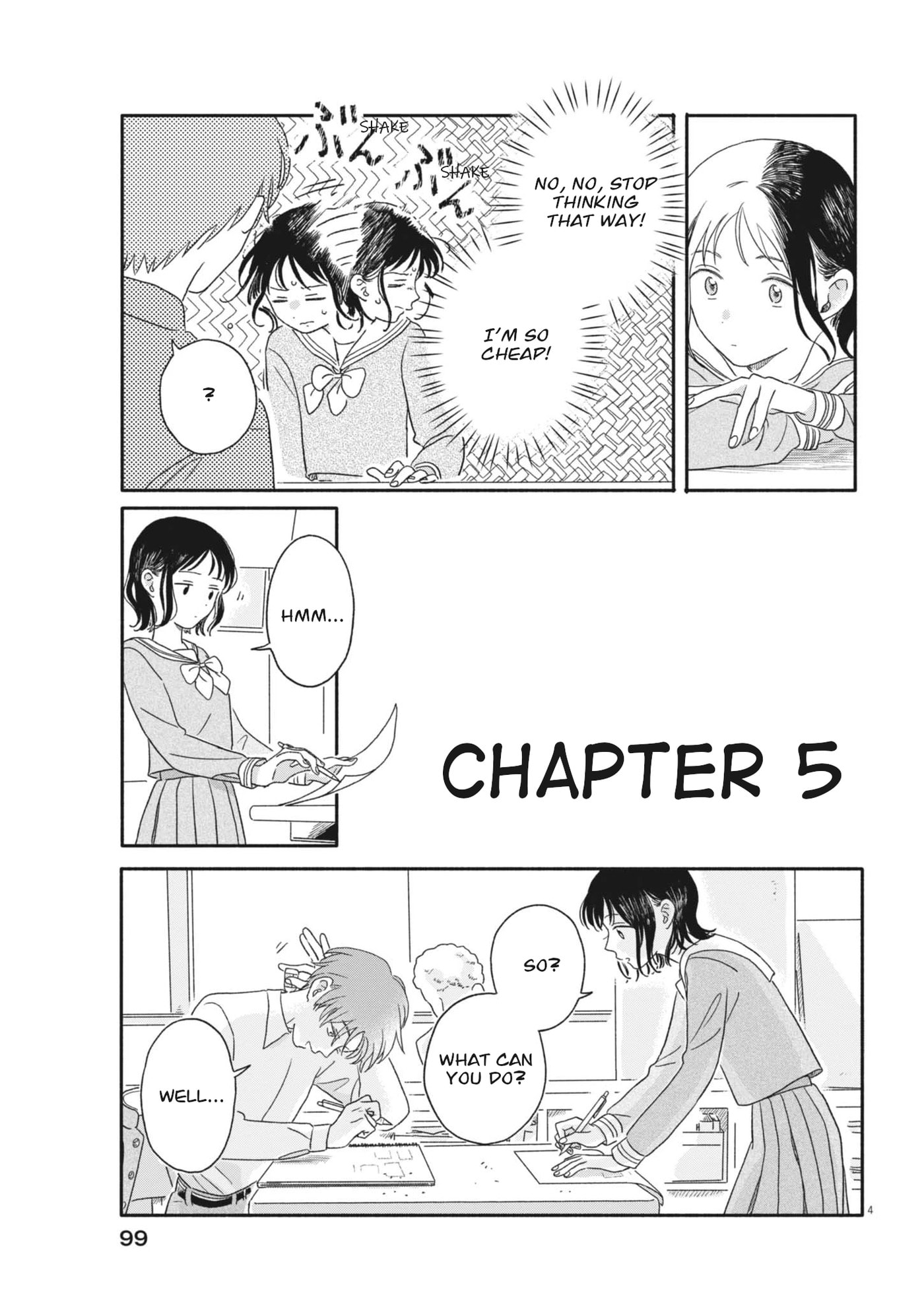 Uchi ga Kingdom Chapter 5 page 4 - 