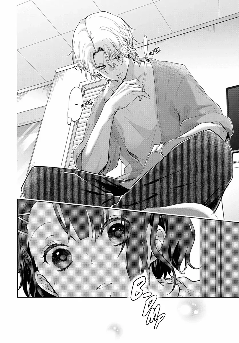 Uchi no Banri ga Osewa ni narimasu Chapter 1 page 24 - 