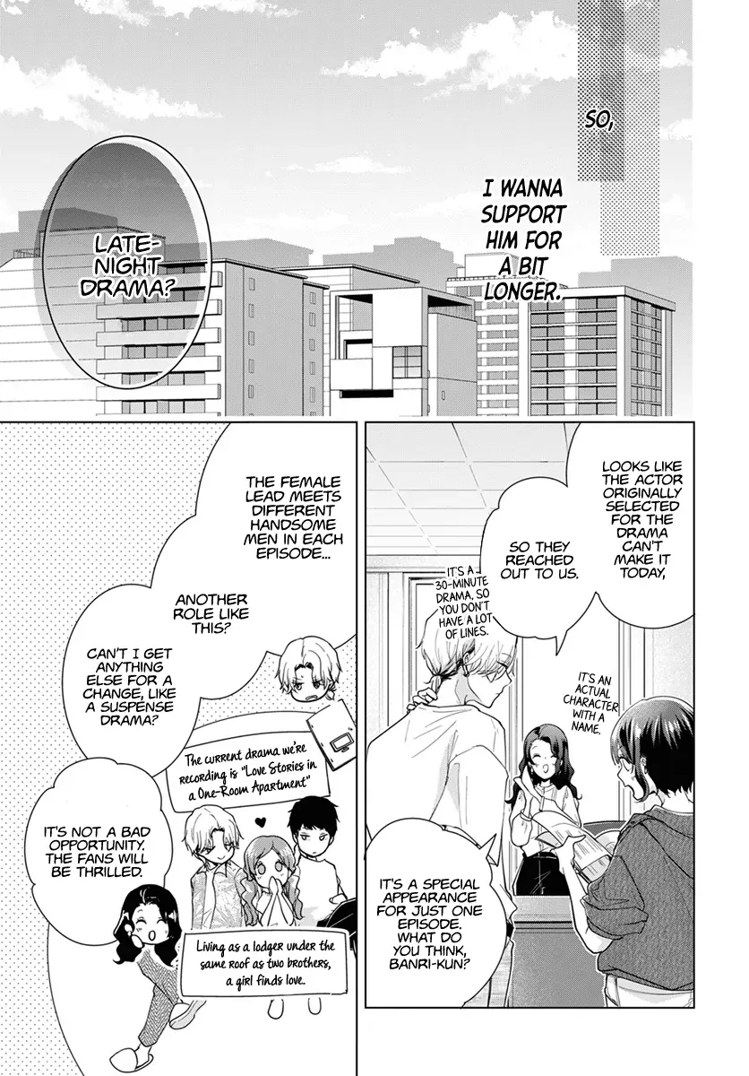Uchi no Banri ga Osewa ni narimasu Chapter 1 page 29 - 