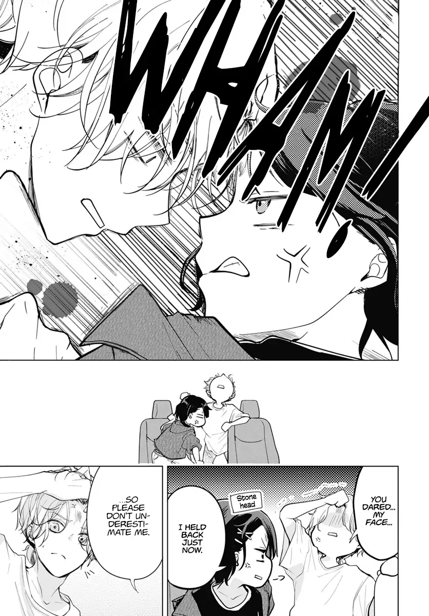 Uchi no Banri ga Osewa ni narimasu Chapter 1 page 37 - 