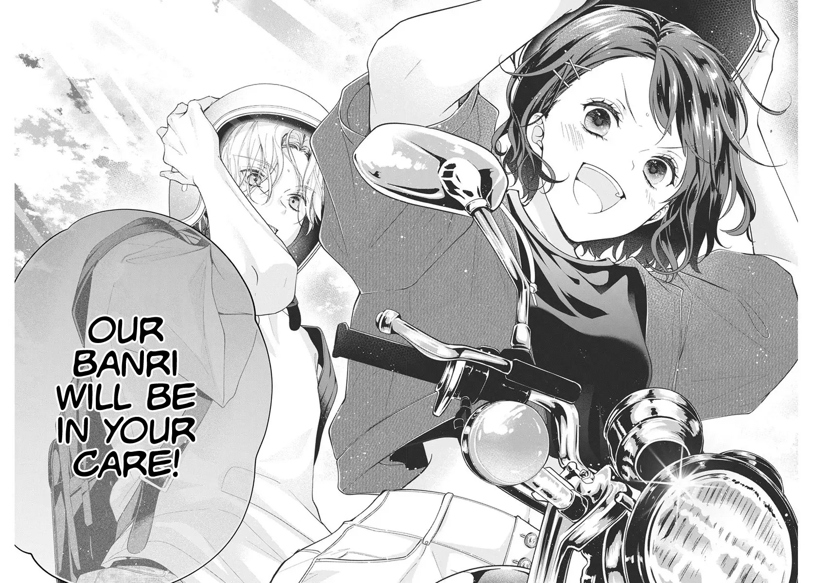 Uchi no Banri ga Osewa ni narimasu Chapter 1 page 46 - 