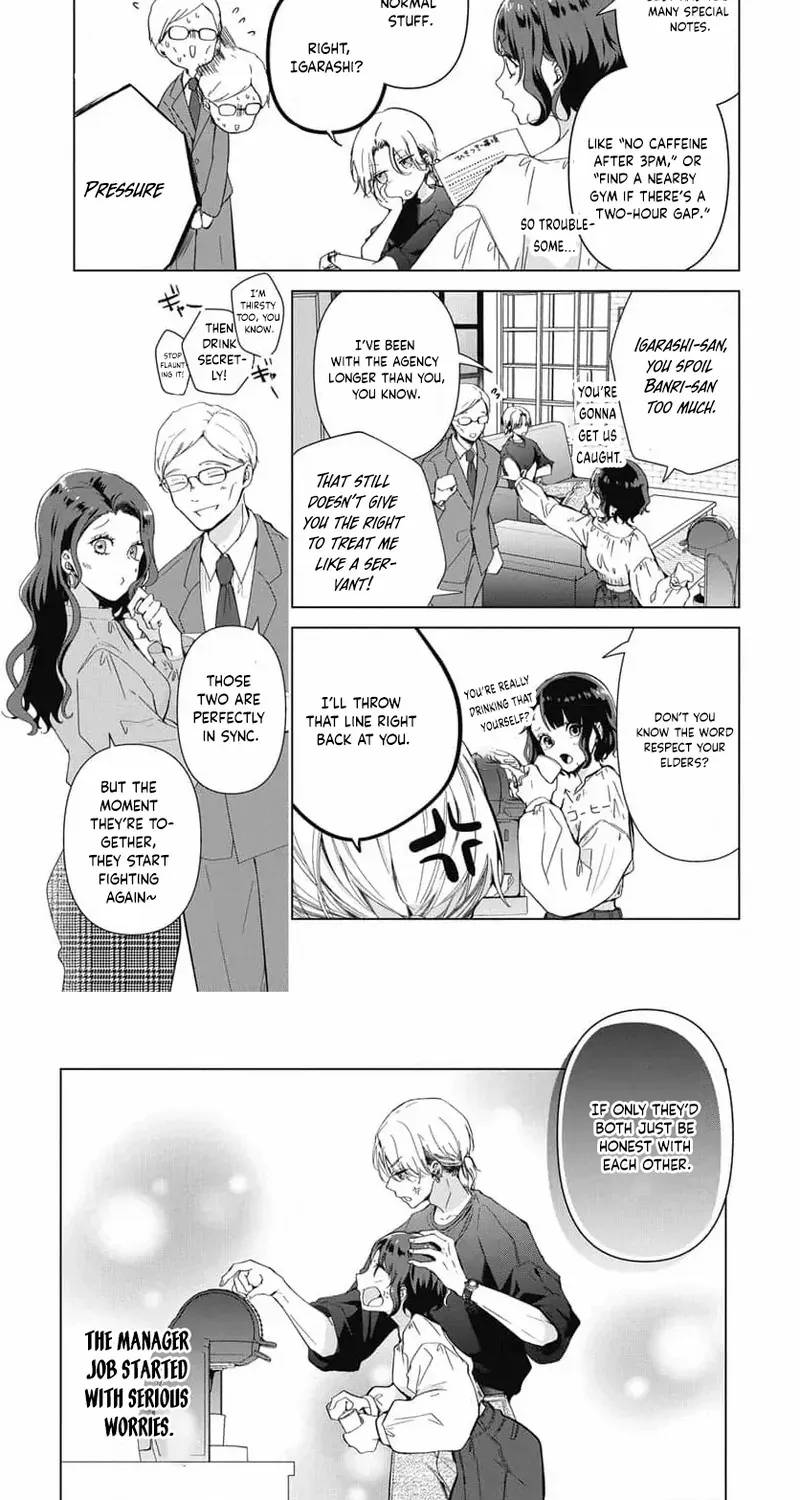 Uchi no Banri ga Osewa ni narimasu Chapter 2 page 5 - 
