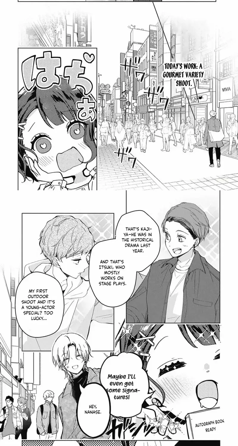 Uchi no Banri ga Osewa ni narimasu Chapter 2 page 6 - 