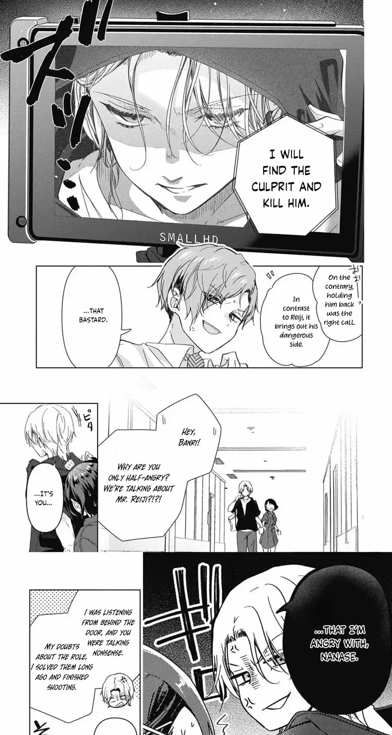 Uchi no Banri ga Osewa ni narimasu Chapter 3 page 22 - 
