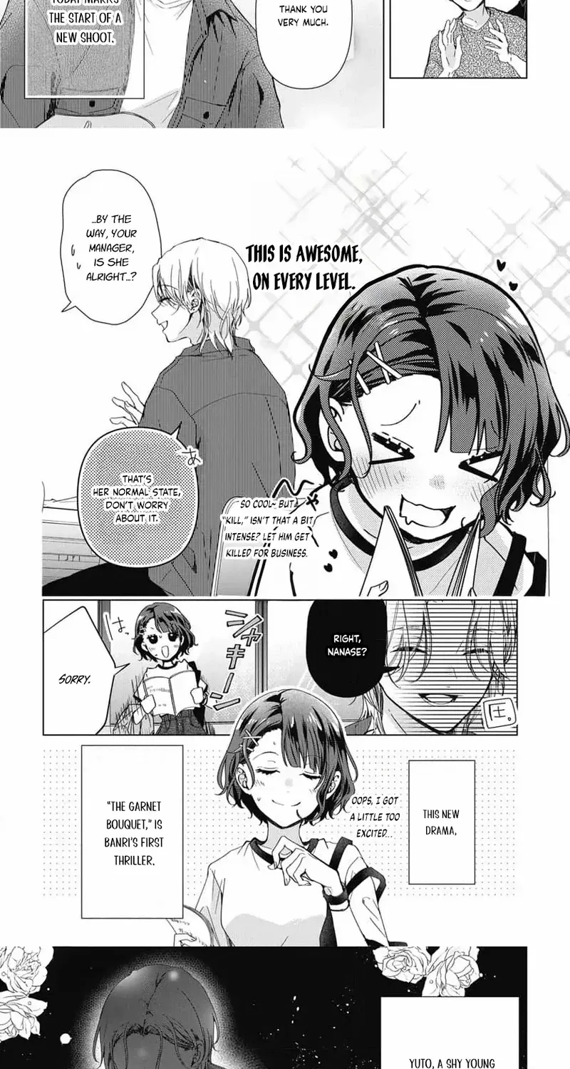 Uchi no Banri ga Osewa ni narimasu Chapter 3 page 4 - 