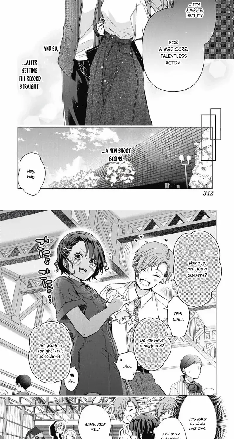 Uchi no Banri ga Osewa ni narimasu Chapter 3 page 9 - 