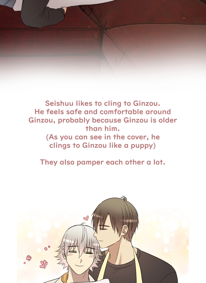 Uchi no Banri ga Osewa ni narimasu Chapter 36 page 26 - 